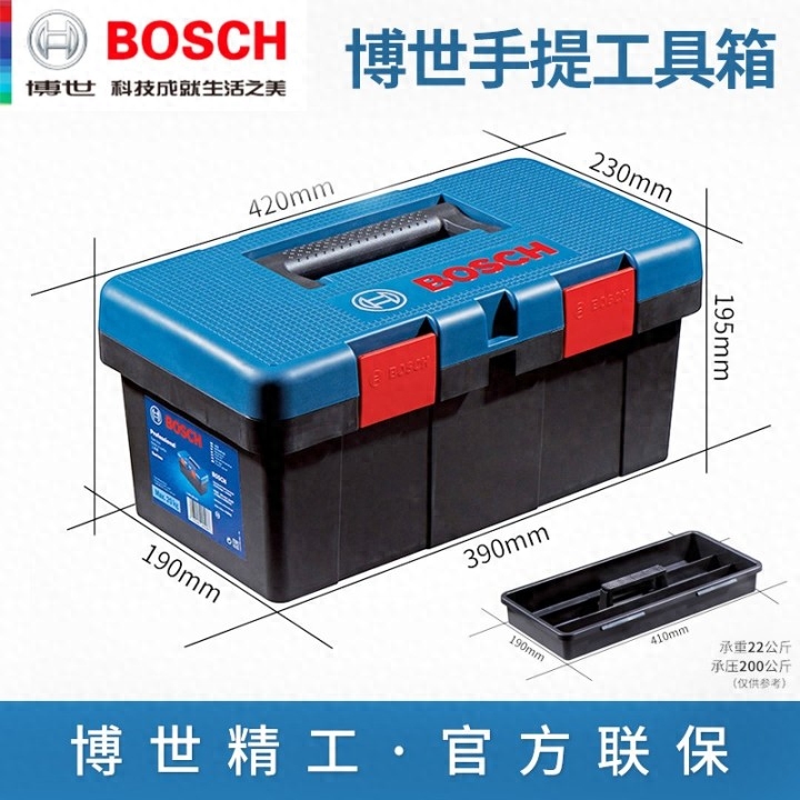 钢材箱代表什么_钢材箱重量工具计算方法_钢材重量计算工具箱