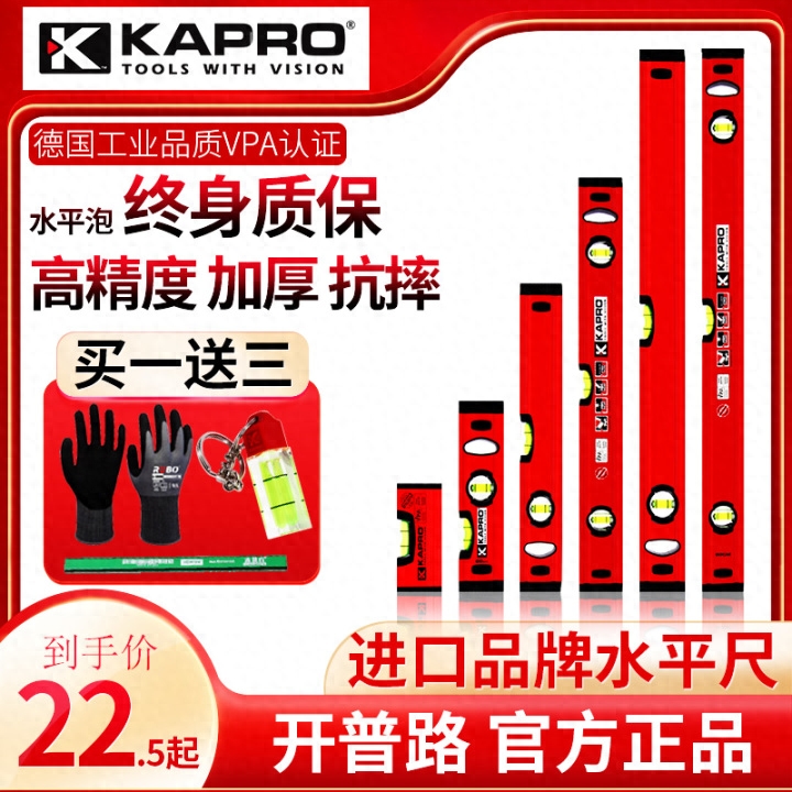 钢材箱代表什么_钢材箱重量工具计算方法_钢材重量计算工具箱