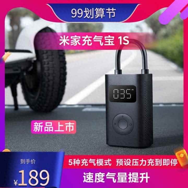 钢材重量计算工具箱_钢材箱重量工具计算方法_钢材箱代表什么