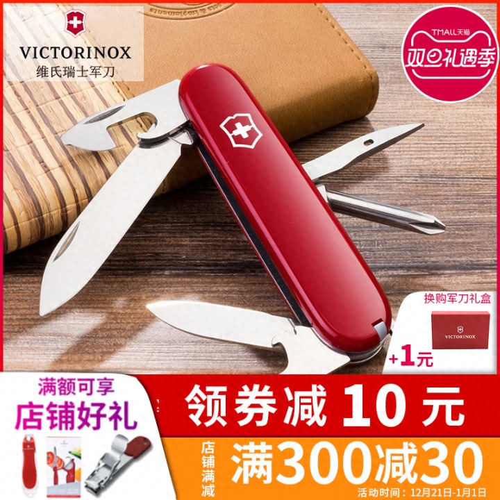 钢材箱重量工具计算方法_钢材箱代表什么_钢材重量计算工具箱