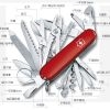 钢材箱重量工具计算方法_钢材箱代表什么_钢材重量计算工具箱