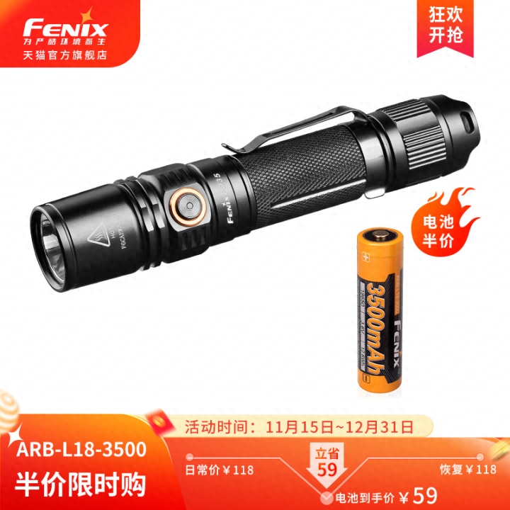 钢材箱重量工具计算方法_钢材重量计算工具箱_钢材箱代表什么