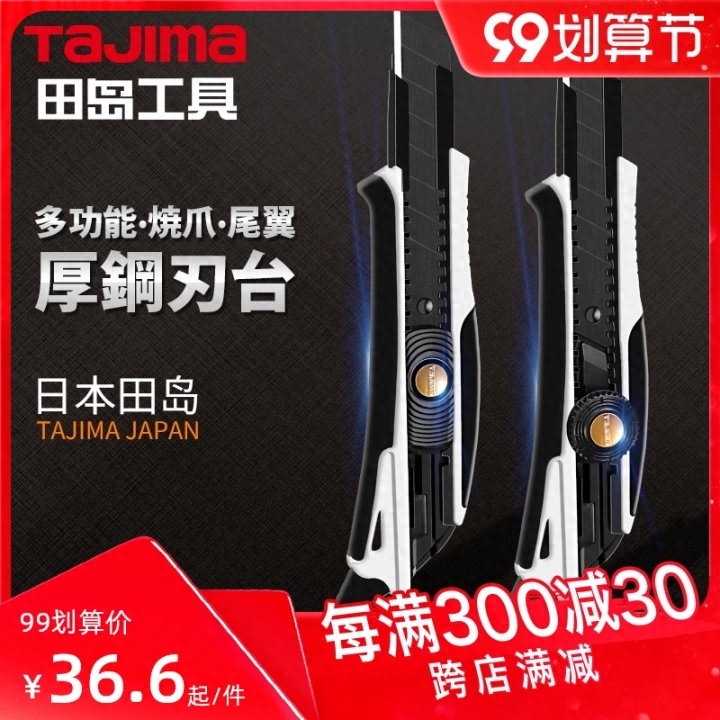 钢材箱代表什么_钢材箱重量工具计算方法_钢材重量计算工具箱