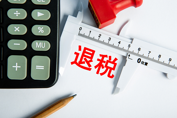 昆钢材价格零售价格_最新昆钢价格_今日昆钢钢材价格