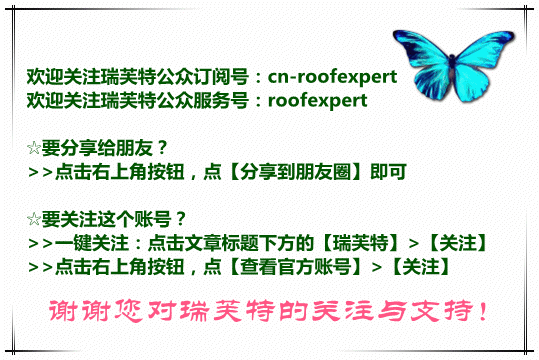 把一根长15m的圆柱形钢材_一个圆柱体钢材_圆形钢柱尺寸