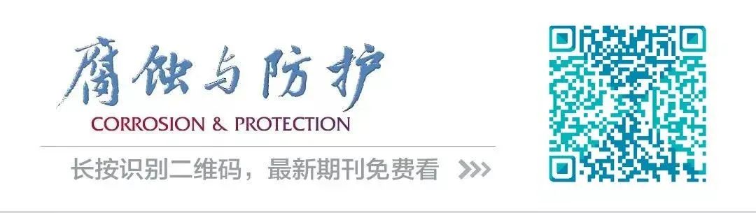 合金钢材_钢材属于合金吗_合金铣刀合金