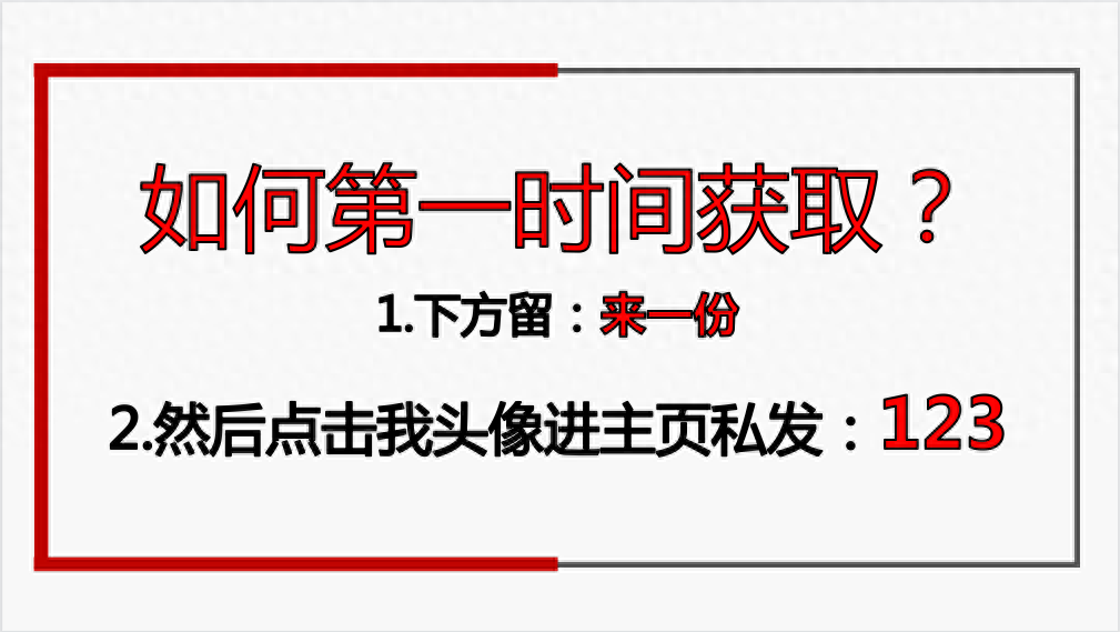 钢材计算软件哪个好_钢材计算软件_钢材计算软件app免费