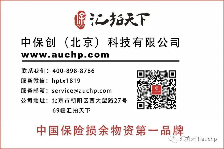 合肥钢材交易市场_合肥钢材价格网_合肥钢材交易网