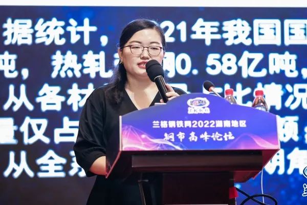 湖南钢材价格表_湖南钢材价格行情最新报价_湖南天贸钢材价格网