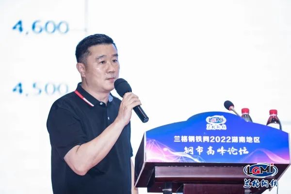 湖南钢材价格行情最新报价_湖南钢材价格表_湖南天贸钢材价格网