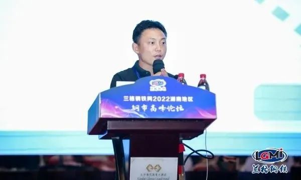 湖南钢材价格行情最新报价_湖南天贸钢材价格网_湖南钢材价格表