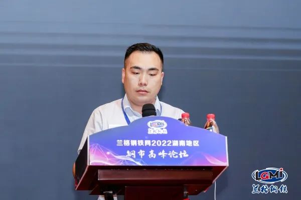 湖南天贸钢材价格网_湖南钢材价格表_湖南钢材价格行情最新报价