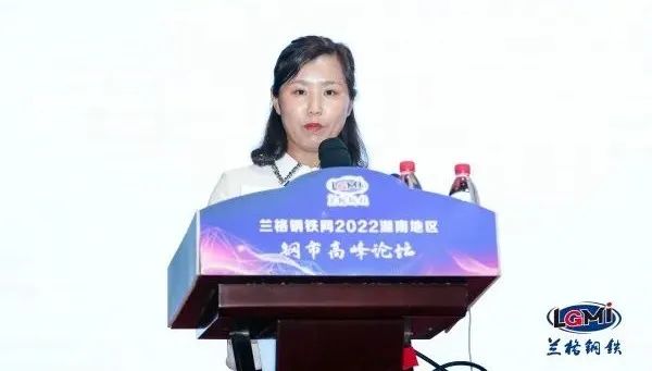 湖南钢材价格表_湖南天贸钢材价格网_湖南钢材价格行情最新报价