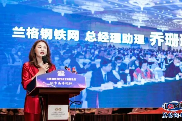 湖南天贸钢材价格网_湖南钢材价格表_湖南钢材价格行情最新报价