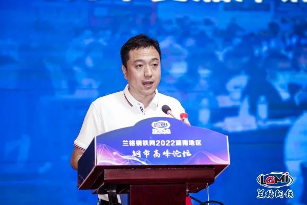 湖南钢材价格行情最新报价_湖南天贸钢材价格网_湖南钢材价格表