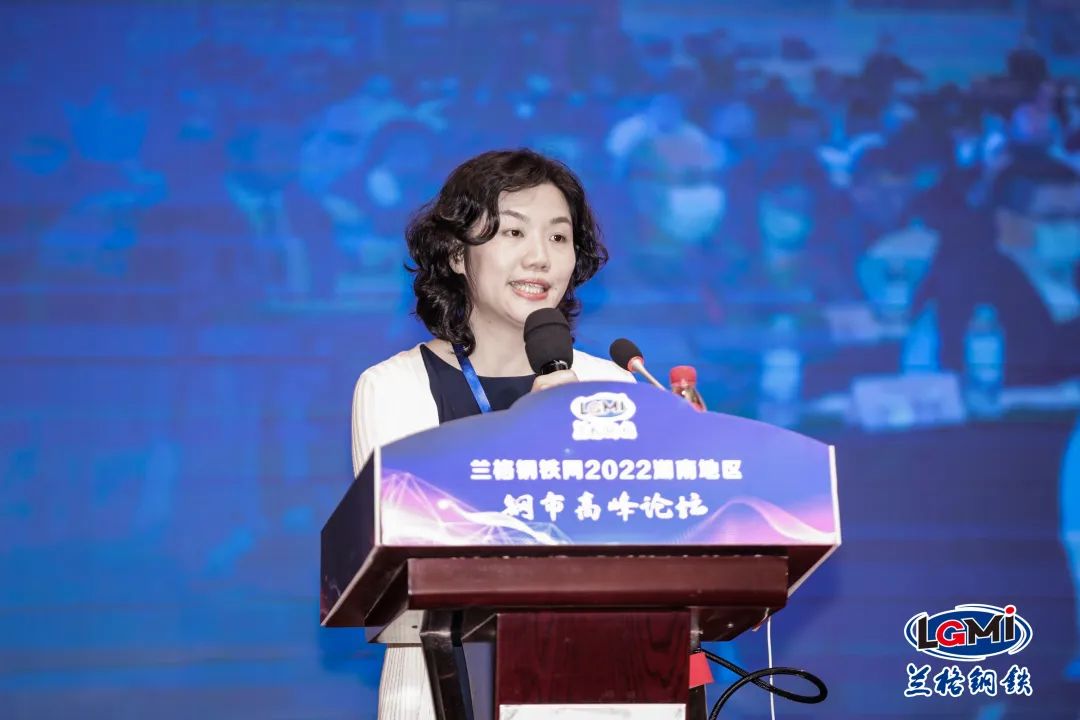 湖南天贸钢材价格网_湖南钢材价格表_湖南钢材价格行情最新报价