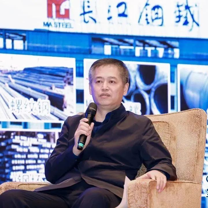 上海大宗钢材交易系统_合肥钢材交易网_合肥钢材市场价格