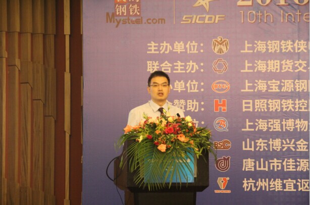 上海大宗钢材交易系统_合肥钢材市场价格_合肥钢材交易网
