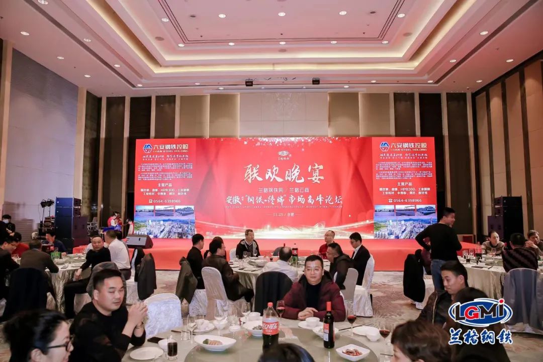 合肥钢材交易网_合肥钢材市场价格_上海大宗钢材交易系统