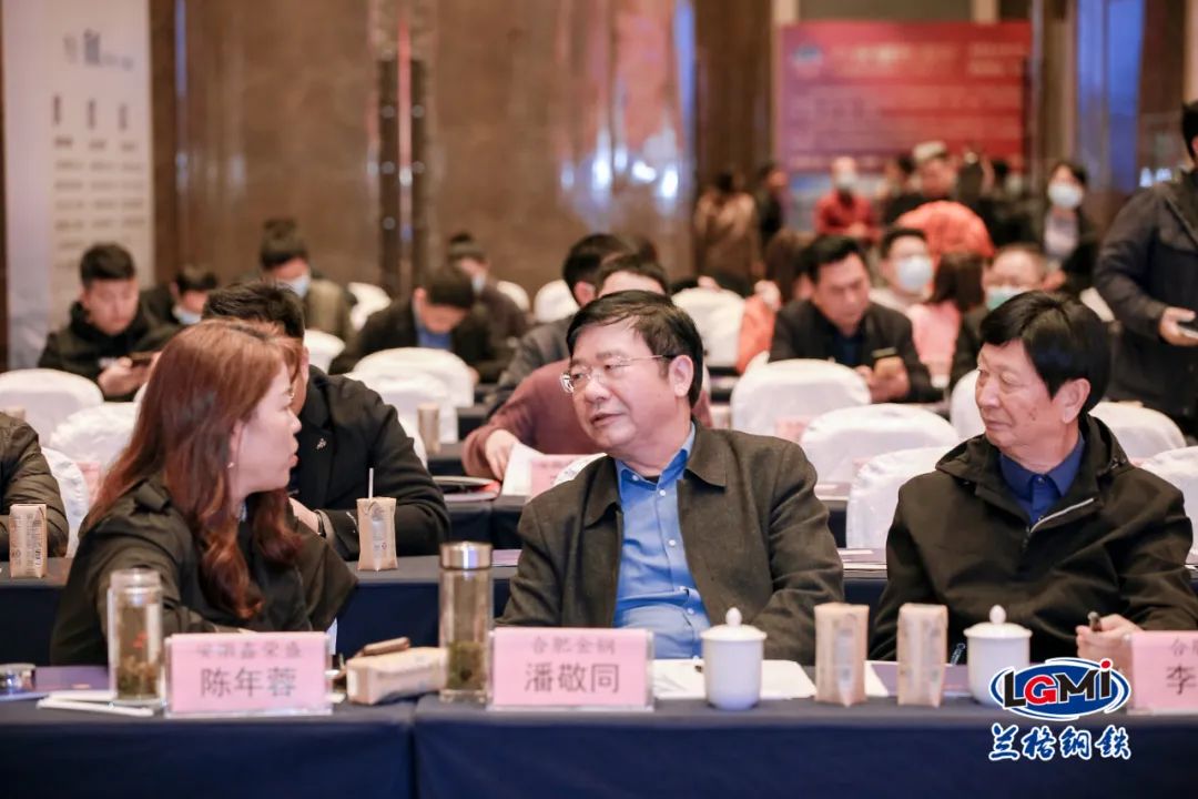 上海大宗钢材交易系统_合肥钢材交易网_合肥钢材市场价格