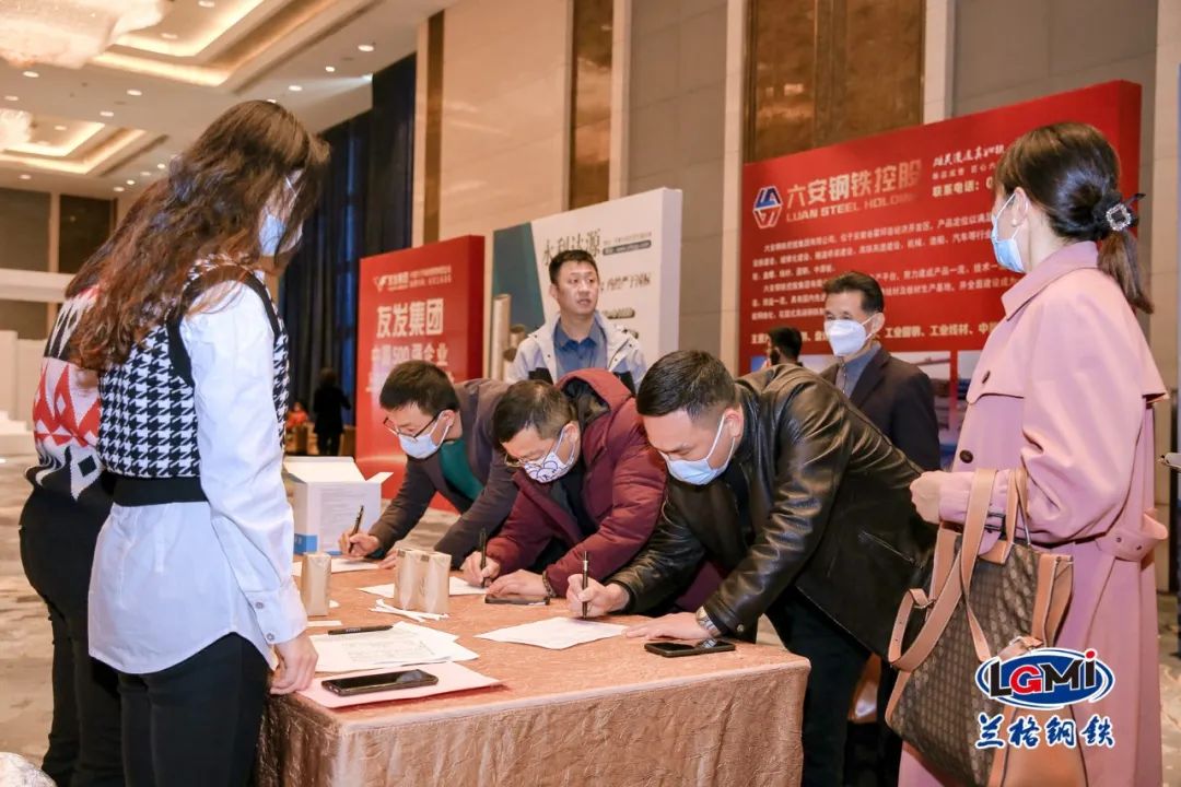 合肥钢材交易网_合肥钢材市场价格_上海大宗钢材交易系统