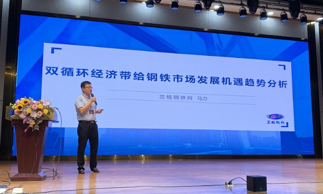 合肥钢材交易网_上海大宗钢材交易系统_合肥钢材市场价格