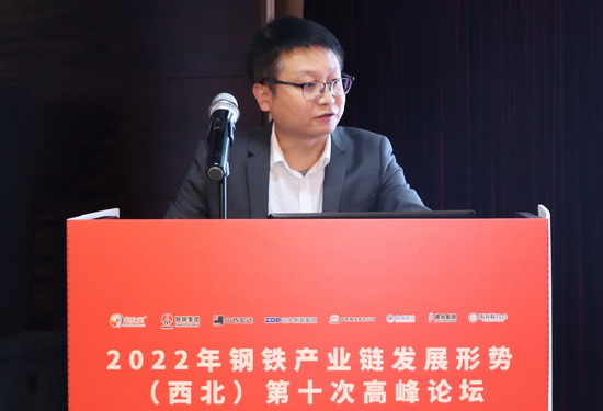 合肥钢材市场价格_上海大宗钢材交易系统_合肥钢材交易网