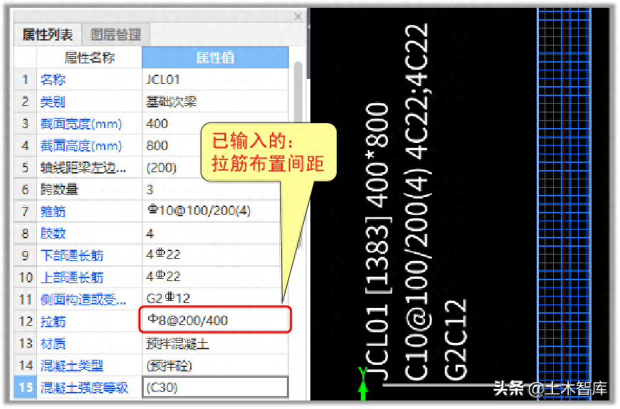 钢材计算软件哪个好_钢材计算软件_钢材计算软件app免费