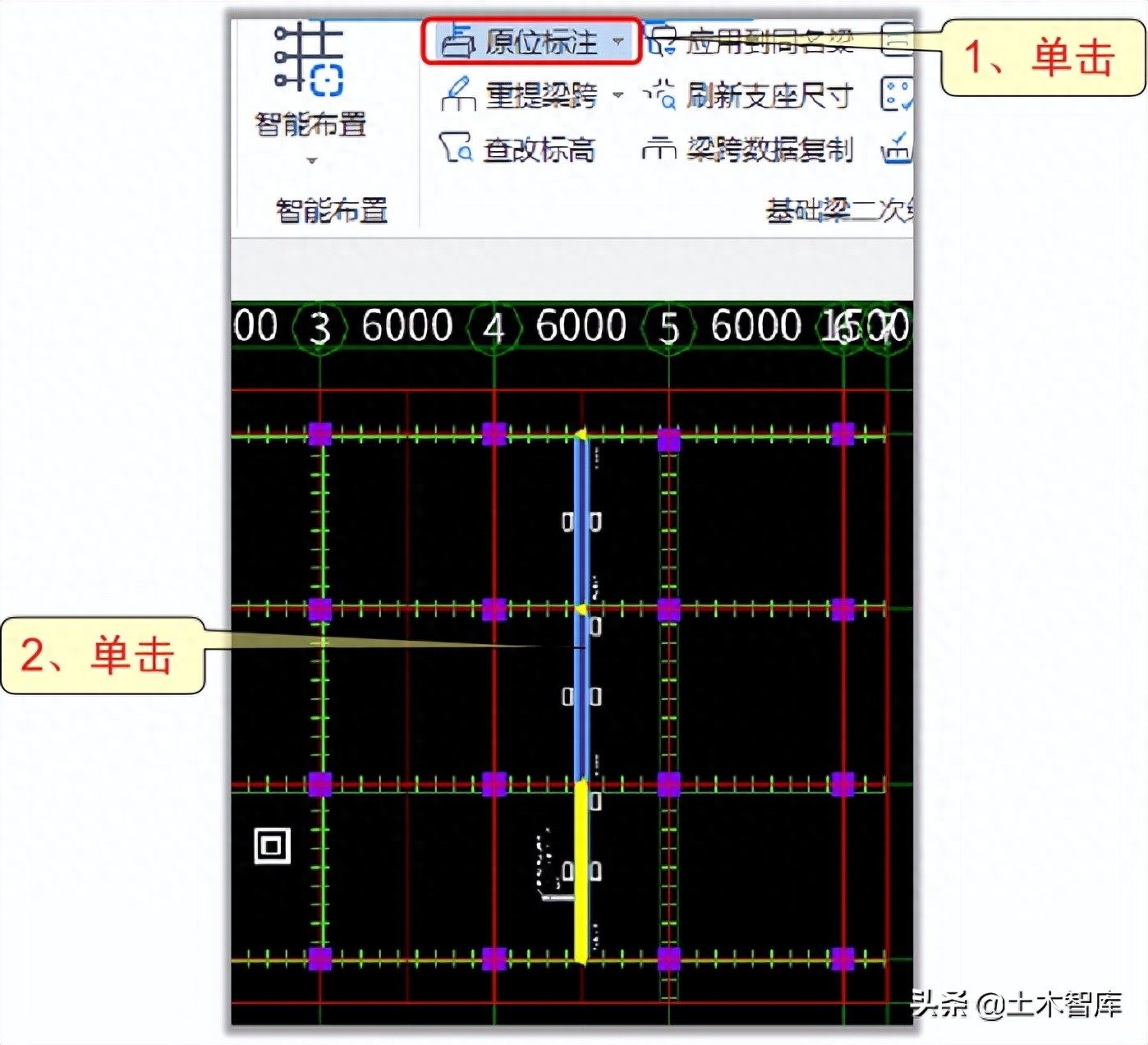 钢材计算软件app免费_钢材计算软件哪个好_钢材计算软件