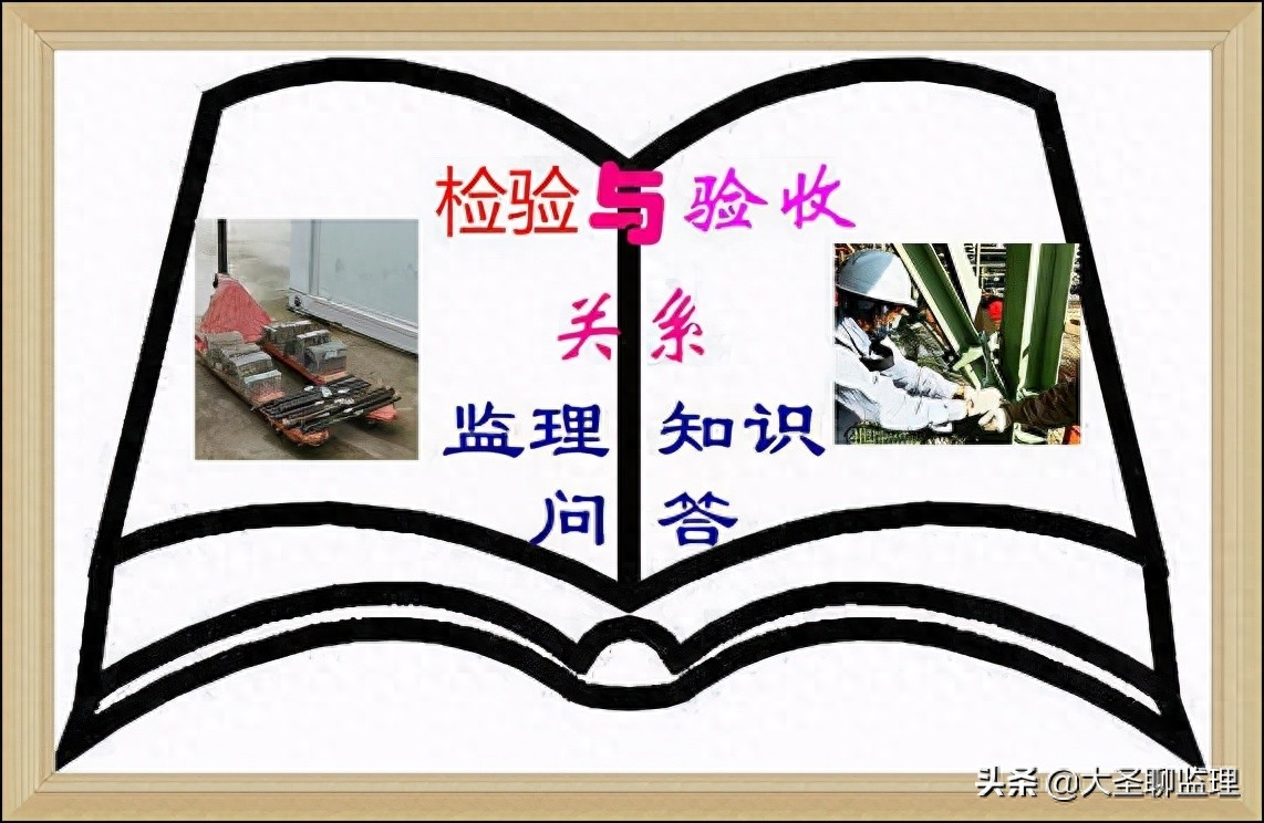 钢材检验批是多少吨_钢材检验_钢材检验标准