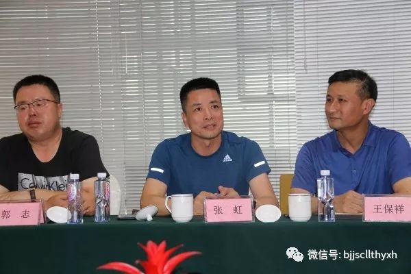 重庆市钢材协会_重庆钢材贸易商协会_重庆钢材协会会长