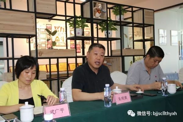 重庆钢材协会会长_重庆钢材贸易商协会_重庆市钢材协会