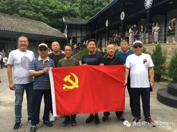 重庆市钢材协会_重庆钢材贸易商协会_重庆钢材协会会长