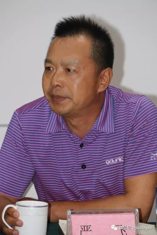 重庆钢材贸易商协会_重庆市钢材协会_重庆钢材协会会长