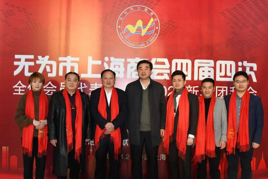 重庆钢材协会会长_重庆钢材贸易商协会_重庆市钢材协会