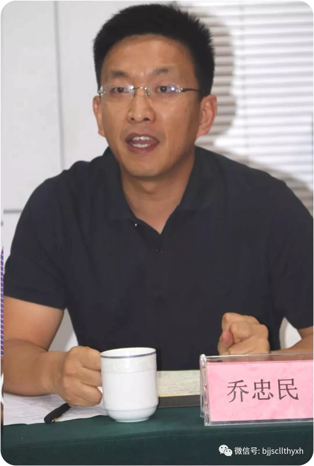 重庆钢材协会会长_重庆市钢材协会_重庆钢材贸易商协会