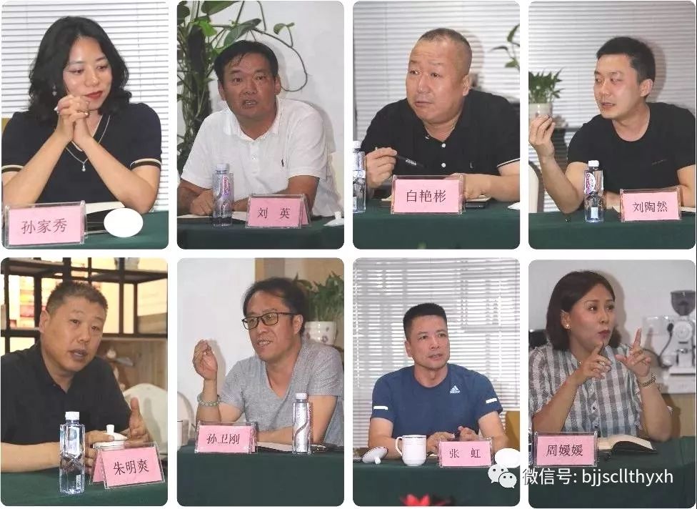 重庆钢材协会会长_重庆市钢材协会_重庆钢材贸易商协会