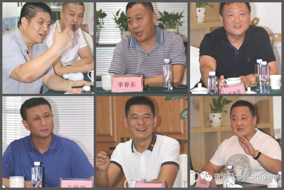 重庆钢材协会会长_重庆市钢材协会_重庆钢材贸易商协会