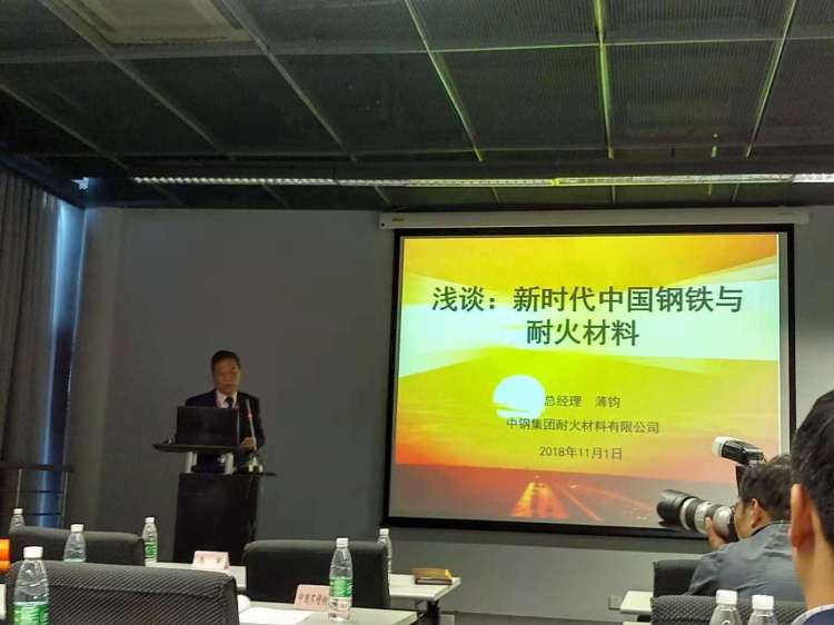 重庆市钢材贸易商协会_重庆钢贸商协会名单_重庆钢材贸易商协会