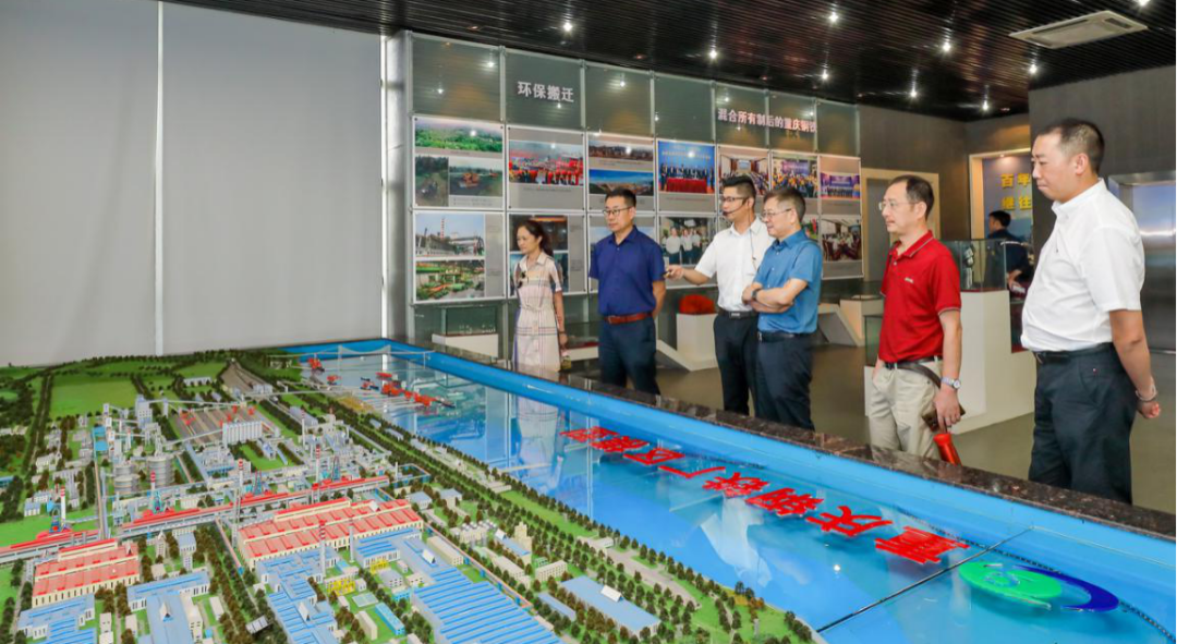 重庆市钢材贸易商协会_重庆钢贸商协会名单_重庆钢材贸易商协会