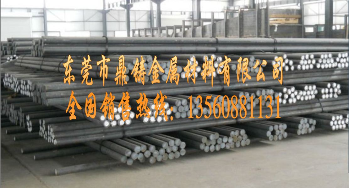 各种钢材硬度排名表_硬度最好的钢材是啥_硬度钢材排名表最新