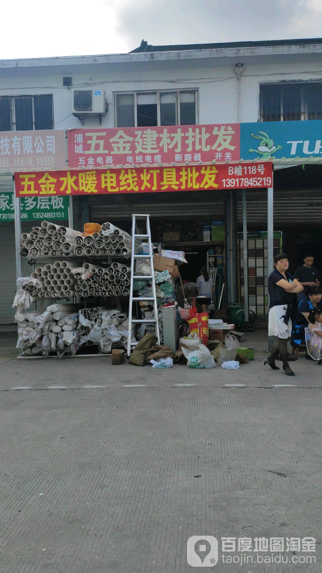 白沙洲钢材市场什么时候搬走_白沙洲钢材市场搬迁_白沙洲钢材市场