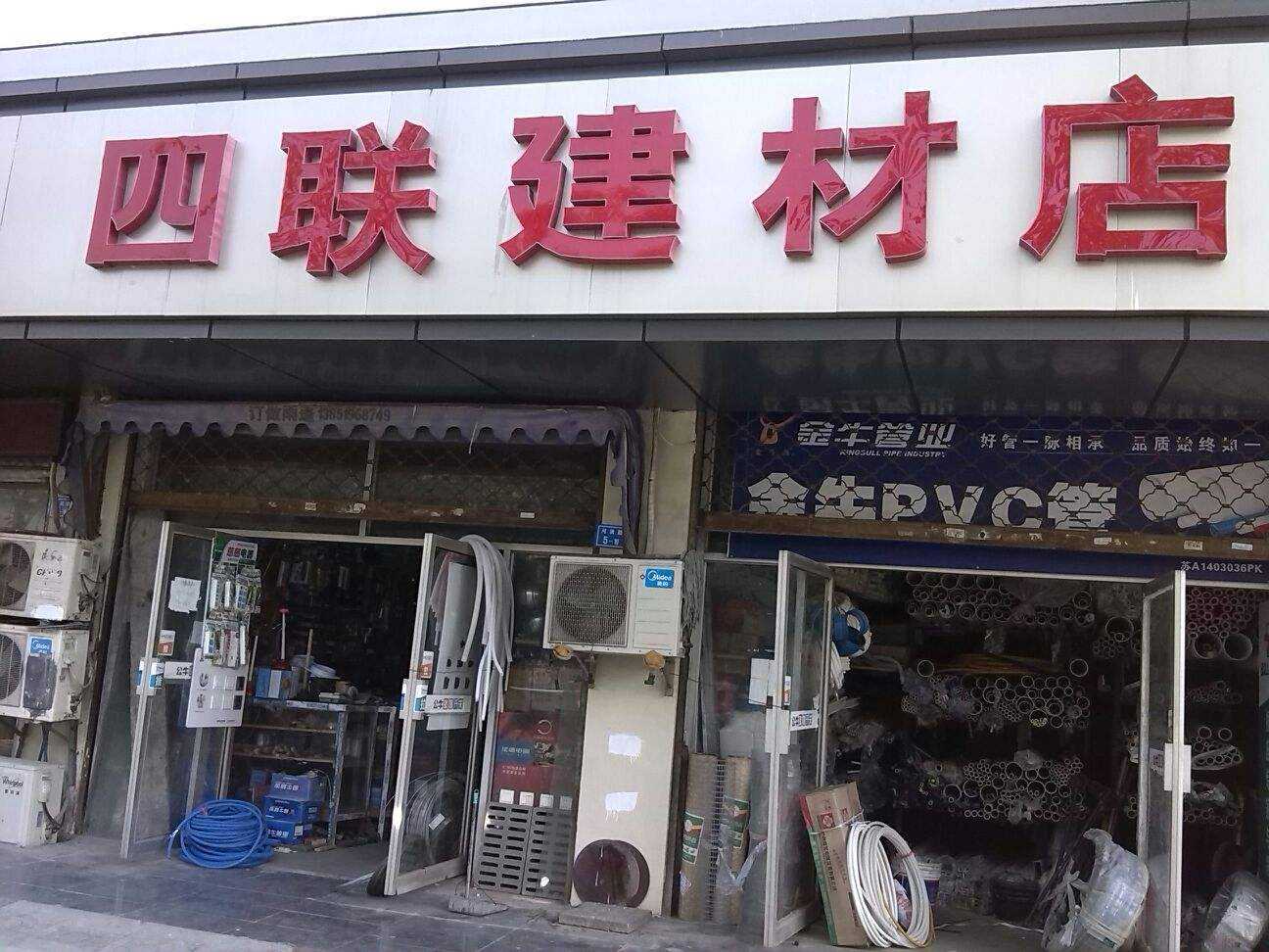 白沙洲钢材市场搬迁_白沙洲钢材市场_白沙洲钢材市场什么时候搬走