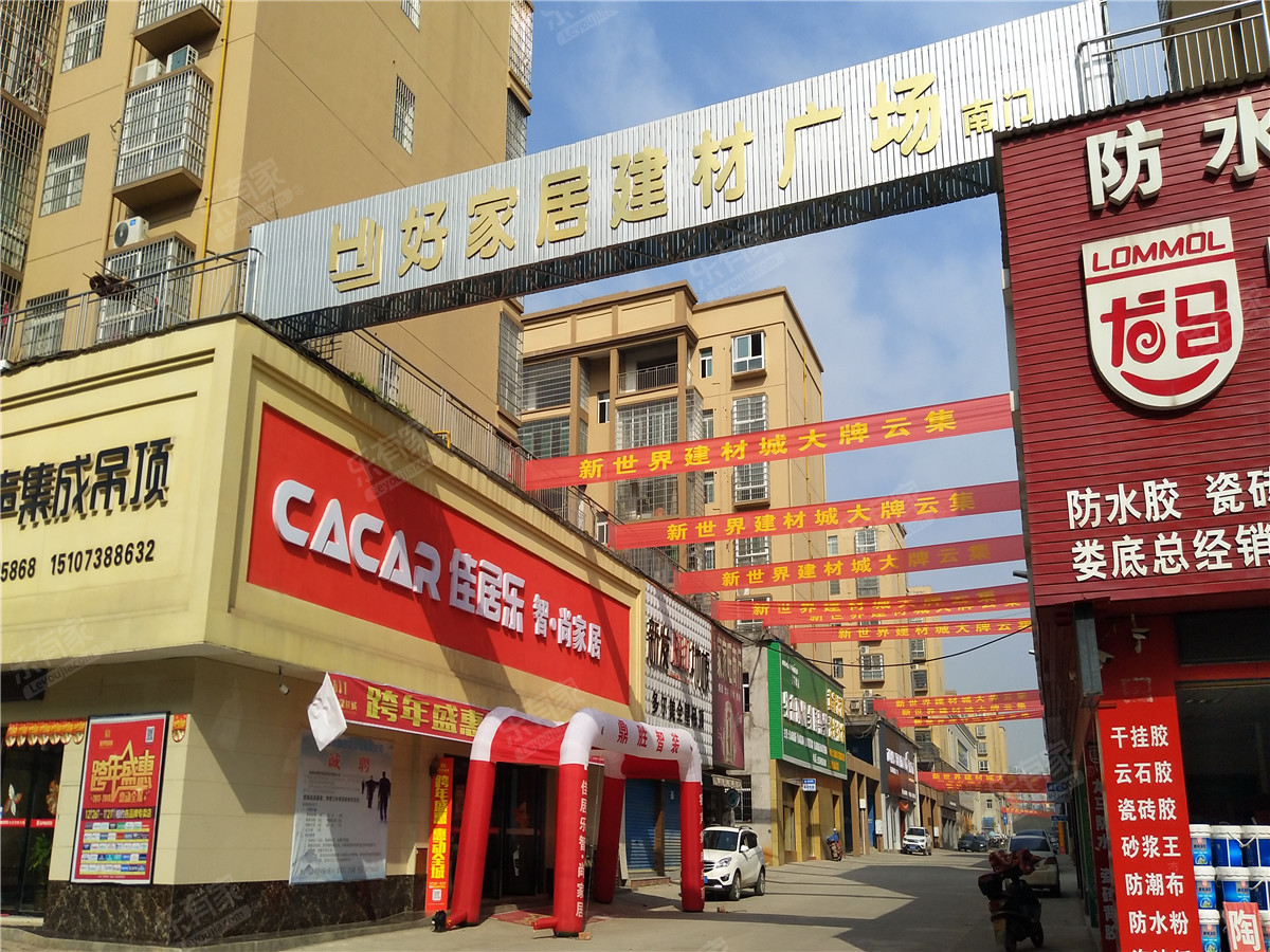 白沙洲钢材市场_白沙洲钢材市场什么时候搬走_白沙洲钢材市场搬迁