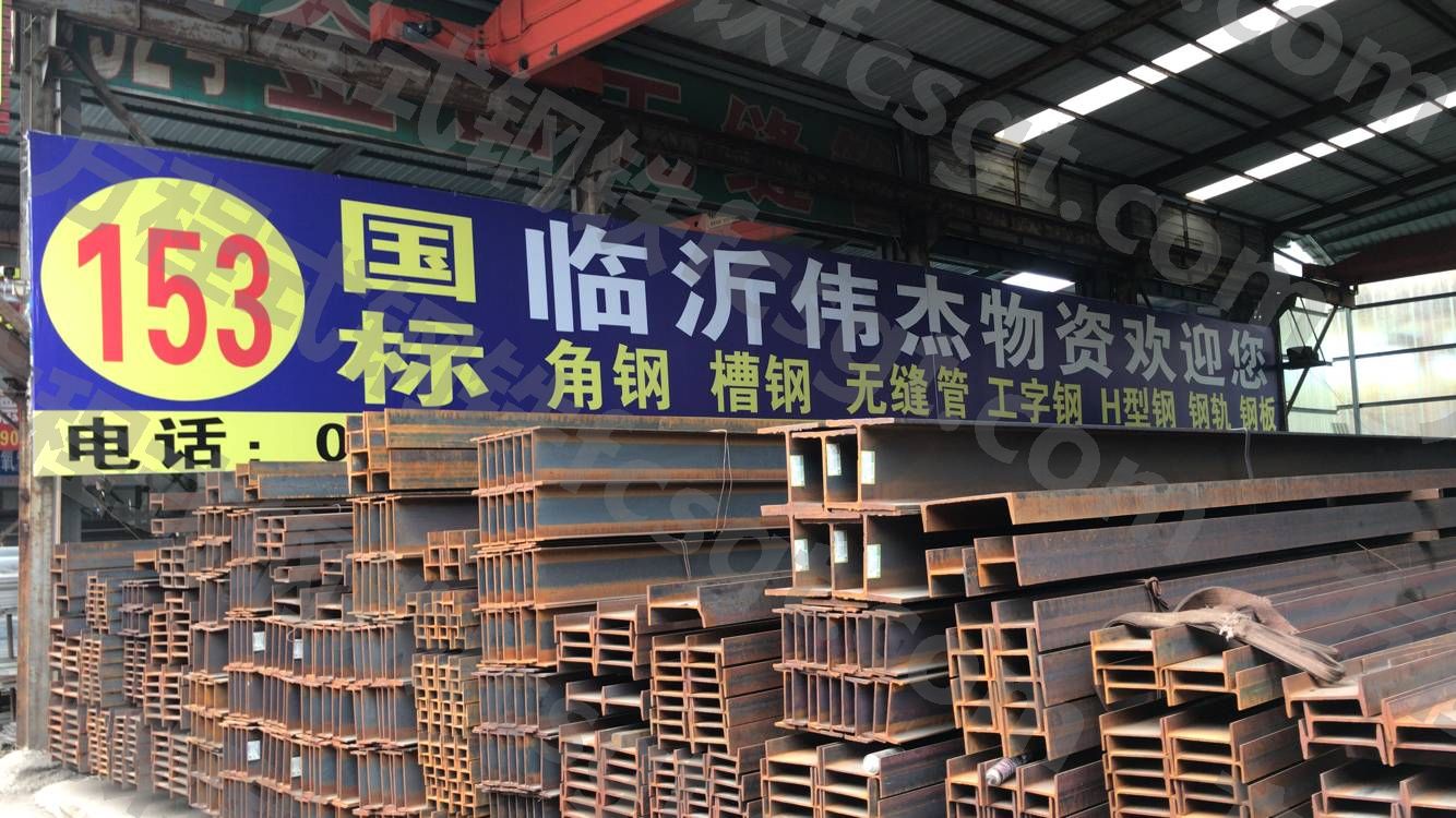 厦门商搜贸易有限公司_厦门玉商贸易有限公司_湖南钢材贸易商