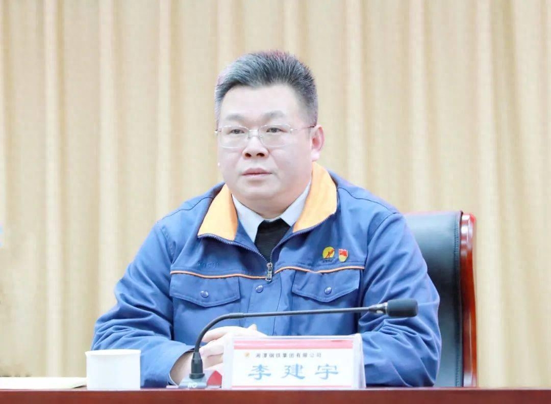 厦门商搜贸易有限公司_厦门玉商贸易有限公司_湖南钢材贸易商