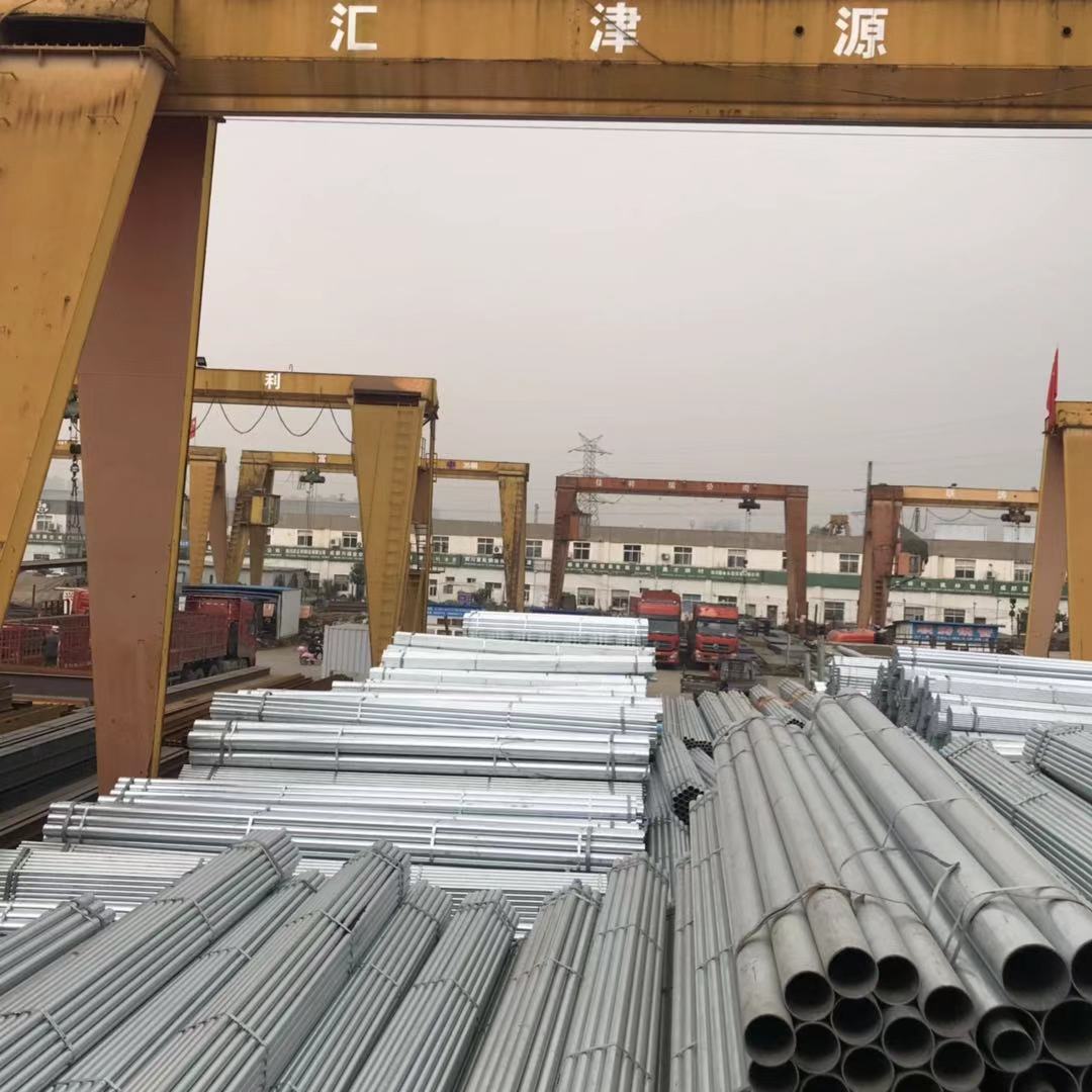 厦门商搜贸易有限公司_厦门玉商贸易有限公司_湖南钢材贸易商
