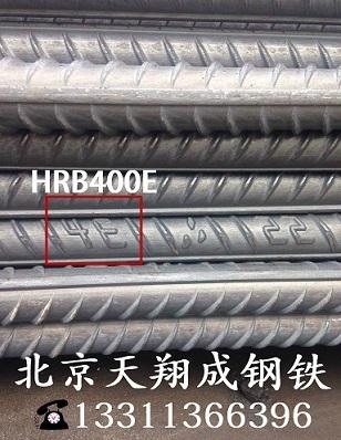 钢材检验_钢材检验的内容有哪些_钢材检验批是多少吨