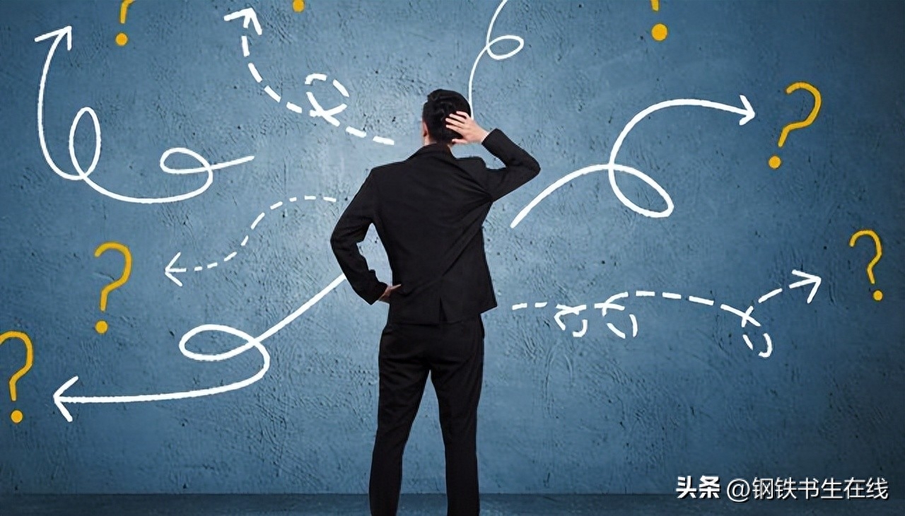 期货钢材行情价格查询_钢材期货价格行情_期货钢材行情走势