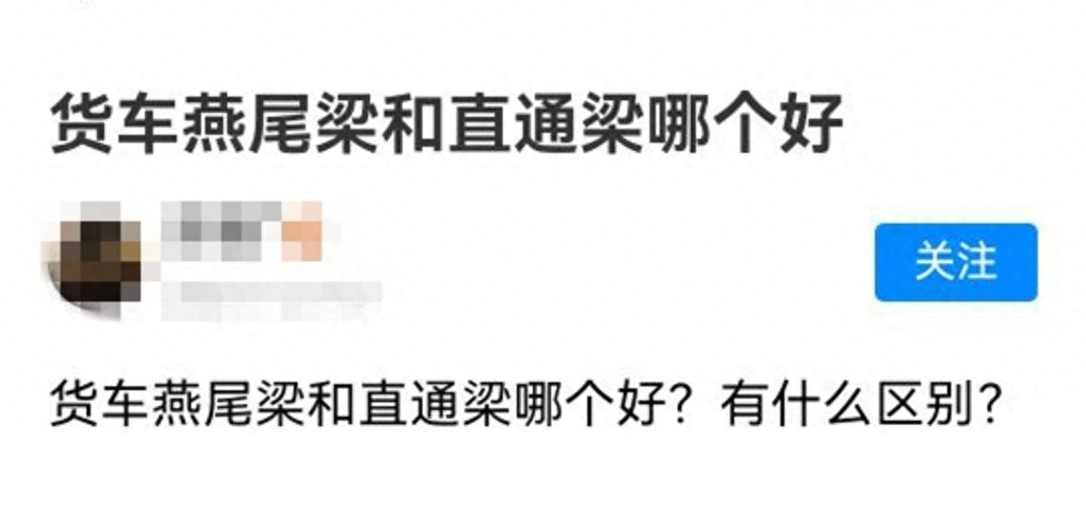 汽车钢材上市公司_中国汽车钢材_钢材汽车中国品牌排行